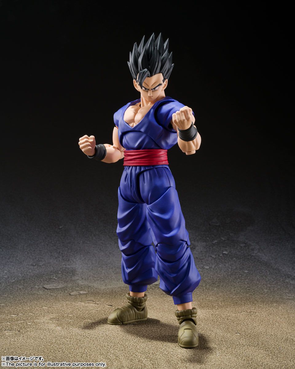 goodie - Ultimate Gohan - S.H. Figuarts Ver. Super Hero - Bandai