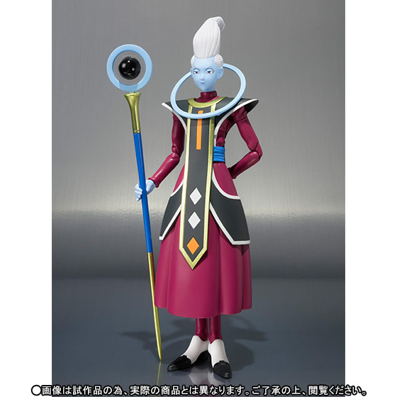 goodie - Whis - S.H. Figuarts - Bandai