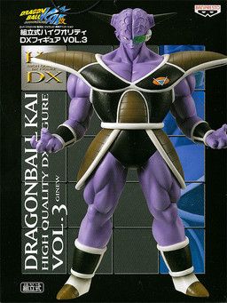 goodie - Ginyû - HQDX - Banpresto