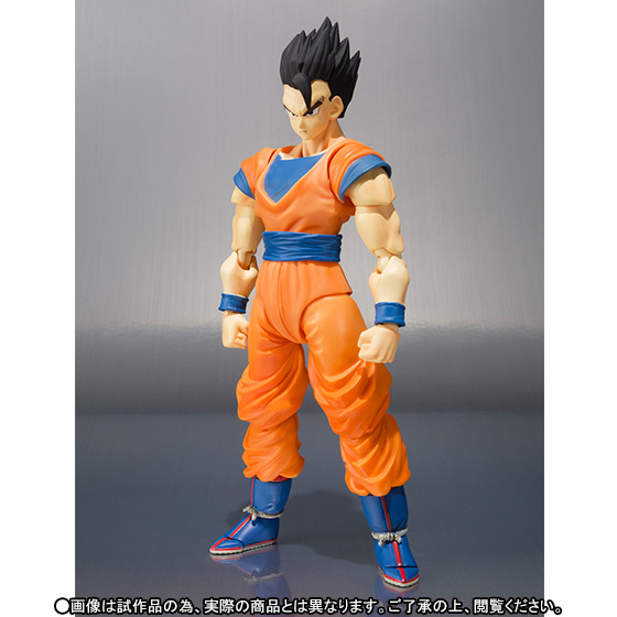 goodie - Son Gohan - S.H. Figuarts Ver. Ultimate