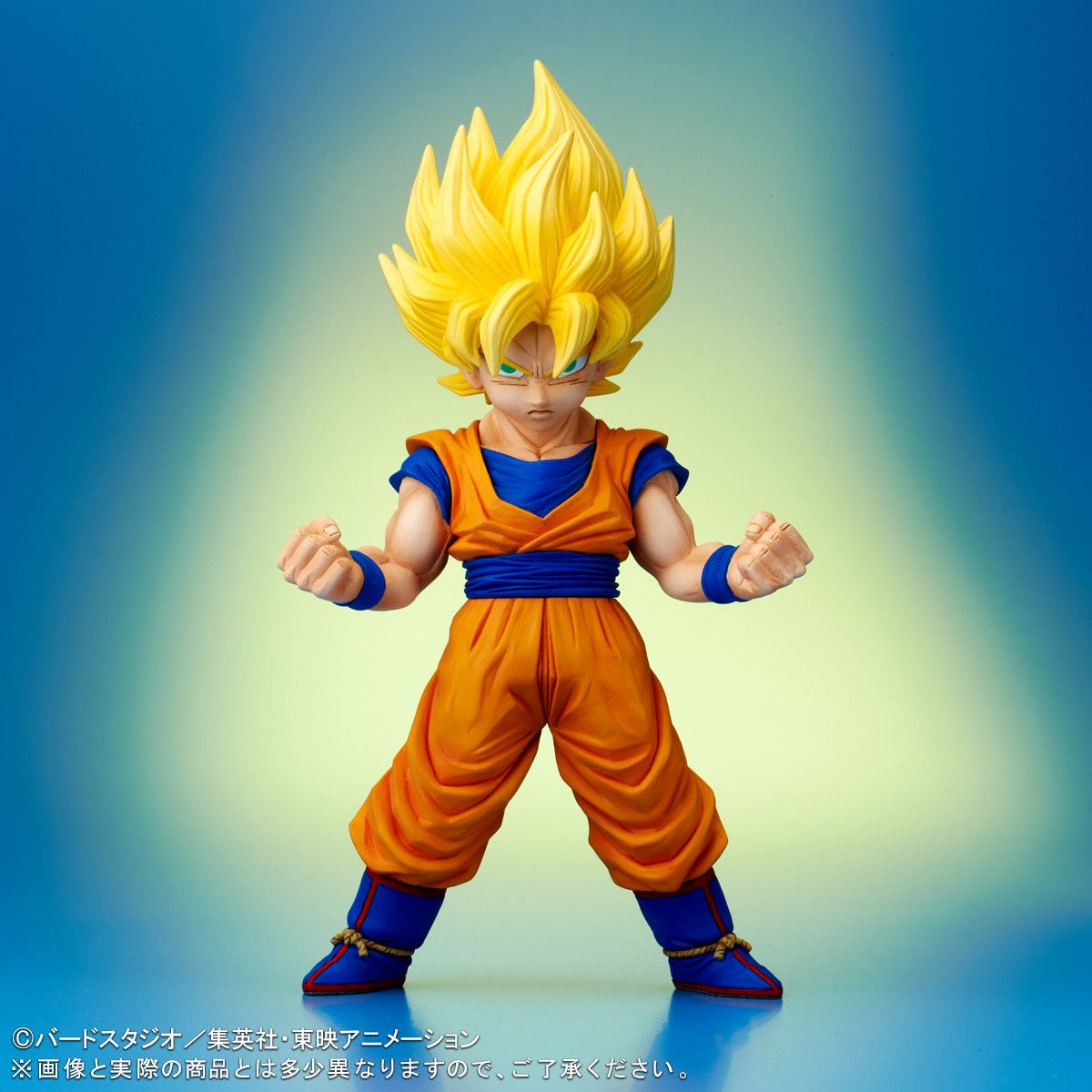 goodie - Son Goku - Deforeal Ver. SSJ - X-Plus