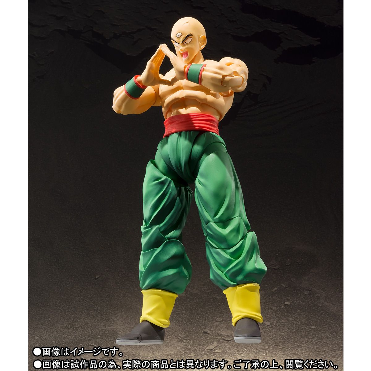 goodie - Tenshinhan & Chaozu - S.H. Figuarts - Bandai