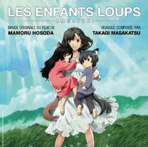 manga - Les Enfants Loups - CD Bande Originale