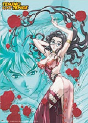 manga - Enfer Et Paradis - Poster Tissu Mana Kuzunoha