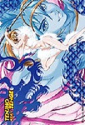 manga - Enfer Et Paradis - Poster Tissu Maya Et Souichiro