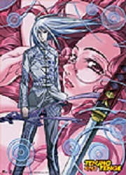 manga - Enfer Et Paradis - Poster Tissu Natsume Shin
