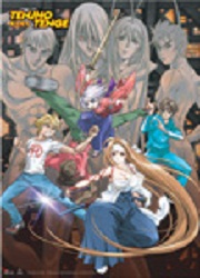 manga - Enfer Et Paradis - Poster Tissu Personnages