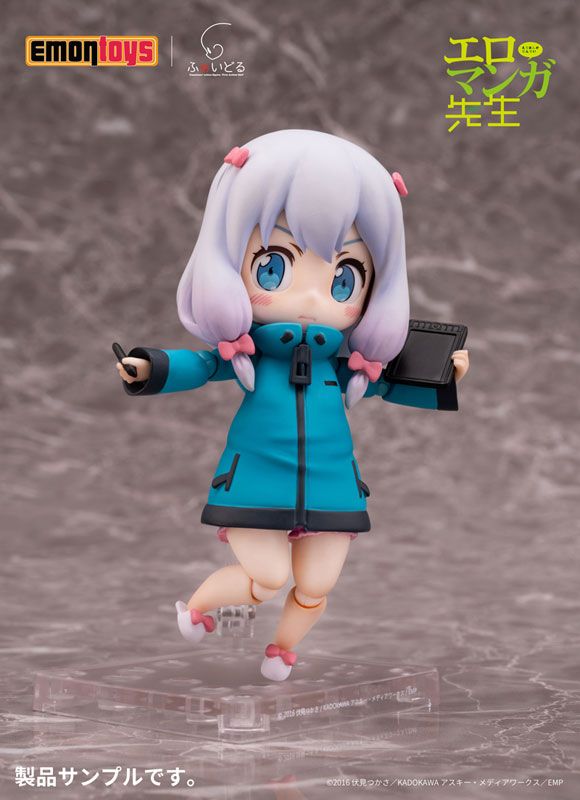 goodie - Sagiri Izumi - FaiDoll - Emontoys