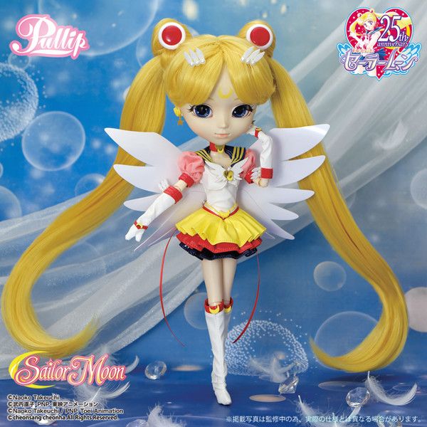 goodie - Eternal Sailor Moon - Pullip - Groove