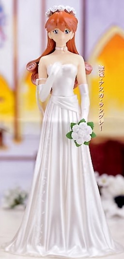 goodie - Asuka Langley - EX Figure Ver. White Wedding - SEGA