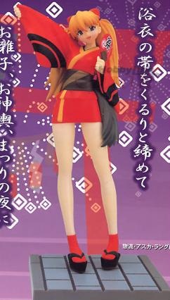 Manga - Manhwa - Asuka Langley - Ver. Festival Night - SEGA