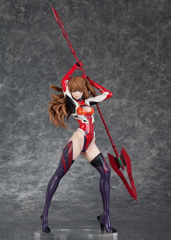 goodie - Asuka Langley - Flare