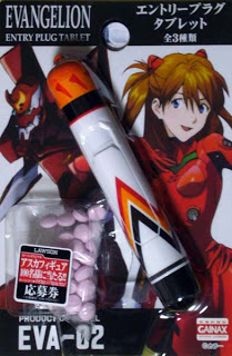 Manga - Manhwa - Evangelion - Entry Plug Tablet EVA-02 - Lawson