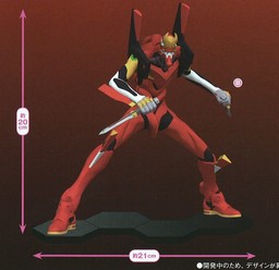 EVA-02 - PM Figure - SEGA