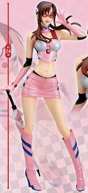 goodie - Mari Illustrious Makinami - PM Figure Ver. Race Queen - SEGA