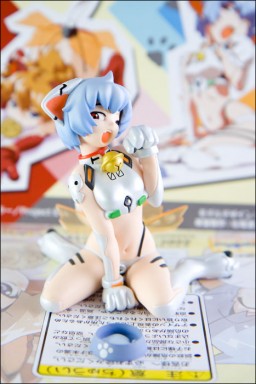 goodie - Rei Ayanami - Ver. Aero Cat Feat. Poyoyon Rock - SEGA