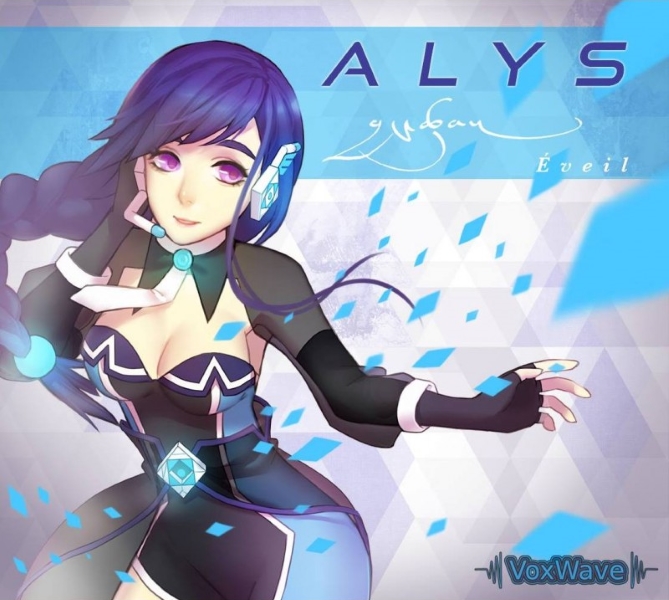 goodie - Eveil - ALYS