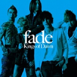 Manga - Manhwa - Fade - Kings of Dawn