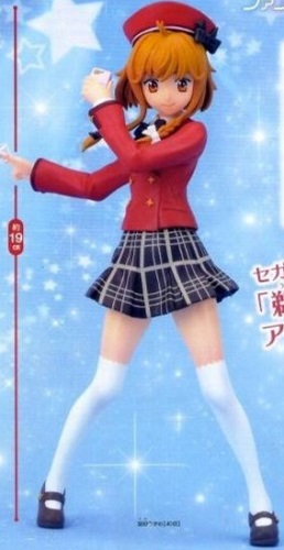 manga - Uzume Uno - PM Figure - SEGA