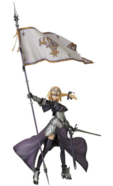 goodie - Ruler - Jeanne D'Arc - Perfect Posing Products - Medicom Toy