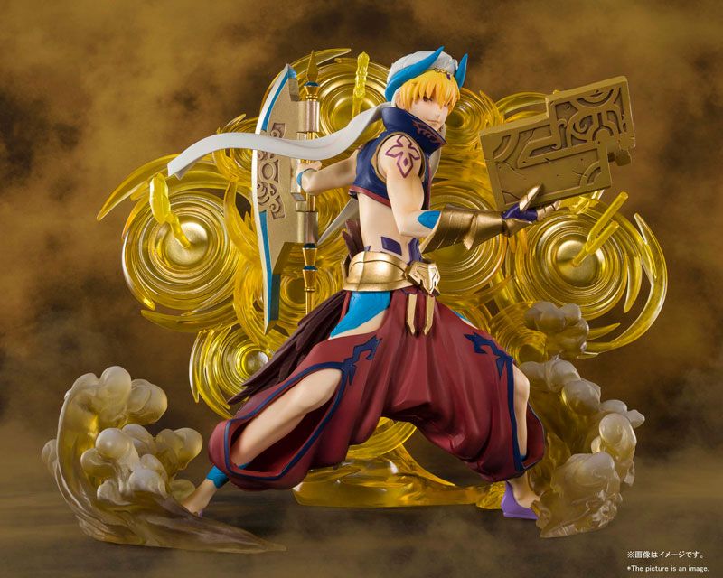 Manga - Manhwa - Gilgamesh - Figuarts ZERO Ver. Absolute Demonic Battlefront: Babylonia - Bandai