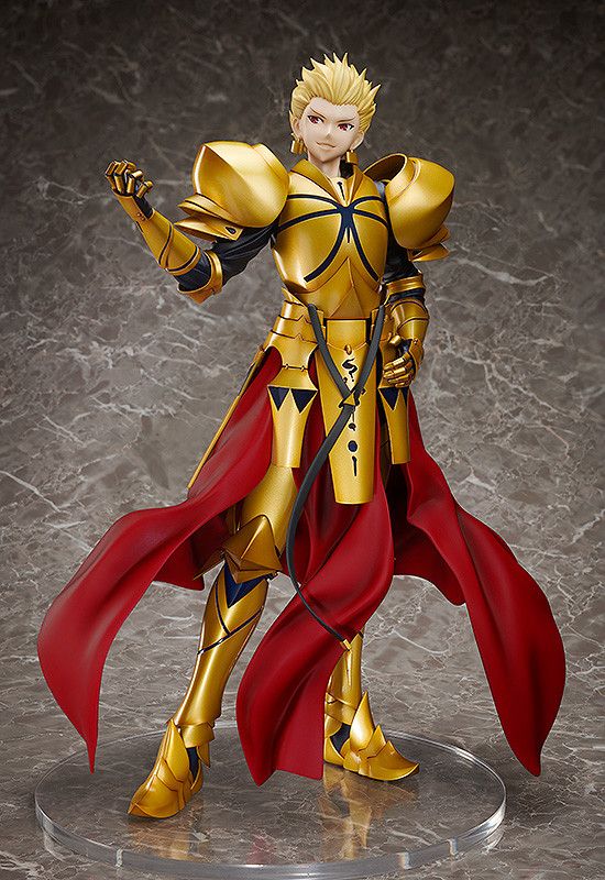 Manga - Manhwa - Archer/Gilgamesh - FREEing