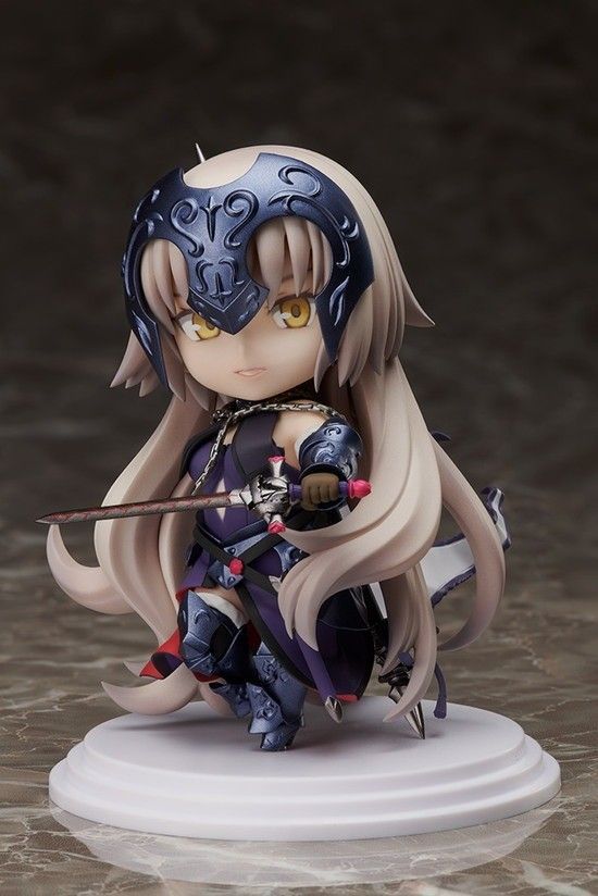 goodie - Avenger/Jeanne d'Arc (Alter) - Chara-Forme Beyond - Hobby Max