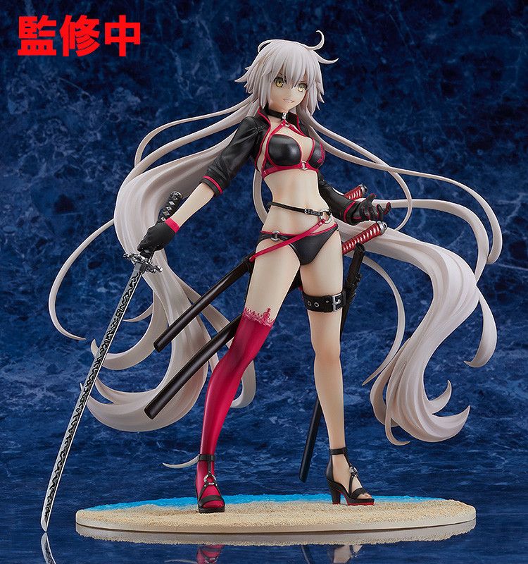 Manga - Manhwa - Berserker/Jeanne d'Arc (Alter) - Good Smile Company