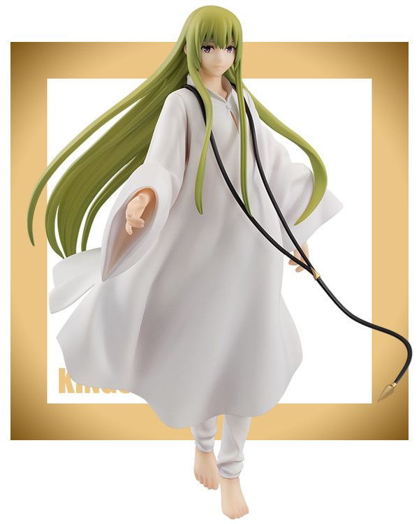 Manga - Manhwa - Kingu - Super Special Series - FuRyu