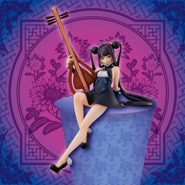 goodie - Foreigner/Yang Guifei - Noodle Stopper Figure - FuRyu