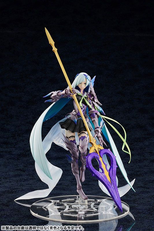 Manga - Manhwa - Lancer/Brynhildr - Amakuni