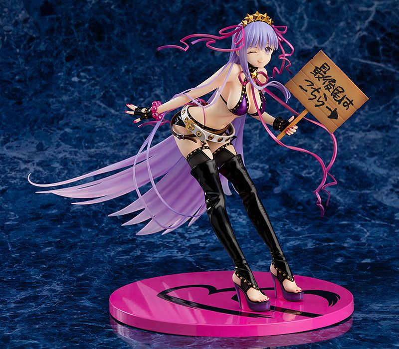Manga - Manhwa - MoonCancer/BB - Ver. Devilish Flawless Skin [AQ] - Good Smile Company