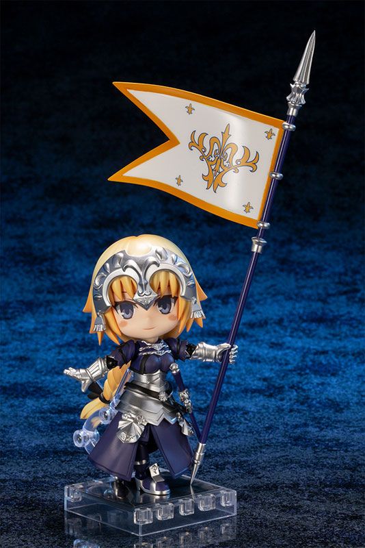 goodie - Ruler/Jeanne d'Arc - Cu-Poche - Kotobukiya