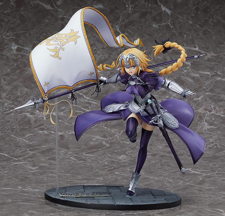 goodie - Ruler/Jeanne d'Arc - Good Smile Company