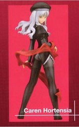 Manga - Manhwa - Fate/Hollow Ataraxia - Caren Ortensia Ed. Spéciale - FA4 - Alter