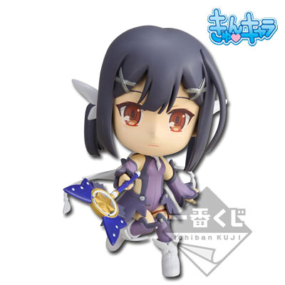 goodie - Miyu Edelfelt - Kyun-Chara - Banpresto