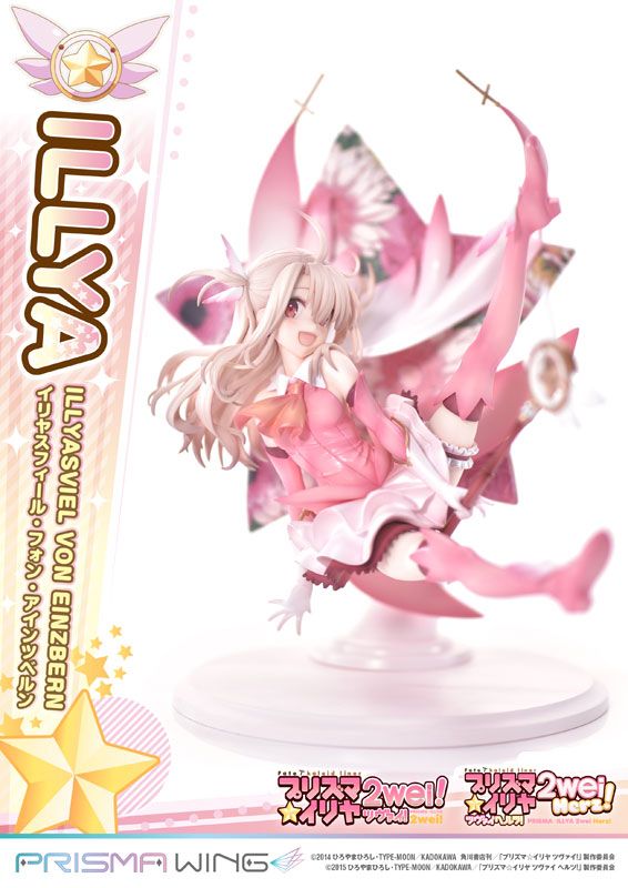 Manga - Manhwa - Prisma Illya - Prisma Wing - Prime 1 Studio