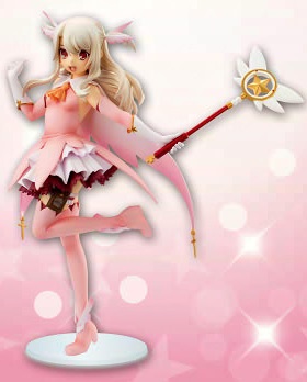 goodie - Prisma Illya - FuRyu