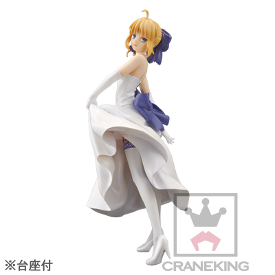 Manga - Manhwa - Saber - SQ 2015 - Banpresto