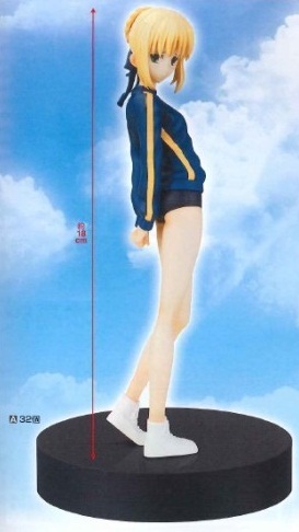 Manga - Manhwa - Saber - SQ Ver. Gym Outfit - Banpresto