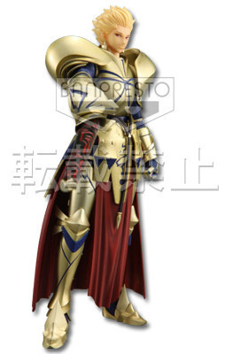 Mangas - Gilgamesh - Ichiban Kuji Ver. Fate Zero - Banpresto