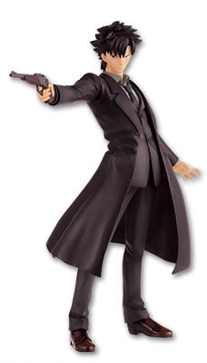 goodie - Kiritsugu Emiya - DXF Figure - Banpresto