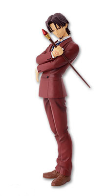 manga - Tokiomi Tôsaka - DXF Figure - Banpresto