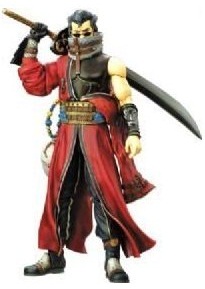 manga - Auron - Kotobukiya