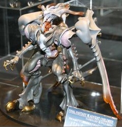 Manga - Bahamut Shin - Kotobukiya