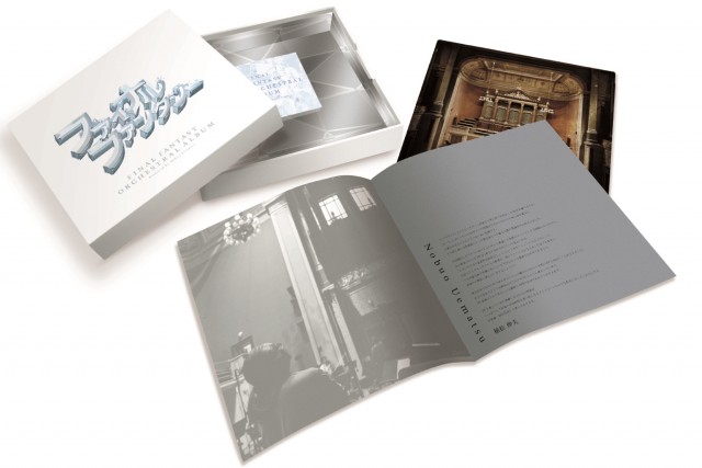 goodie - Final Fantasy Orchestra - Blu-ray + Vinyl