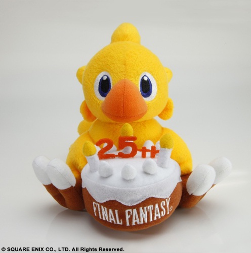 goodie - Final Fantasy - Peluche Chocobo 25ème Anniversaire - Square Enix