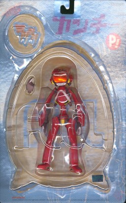 goodie - Canti - Kaiyodo