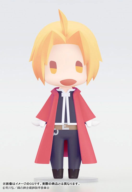 goodie - Edward Elric - Hello! Good Smile - Good Smile Company