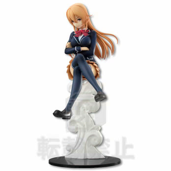 Erina Nakiri - Minnano Kuji - FuRyu